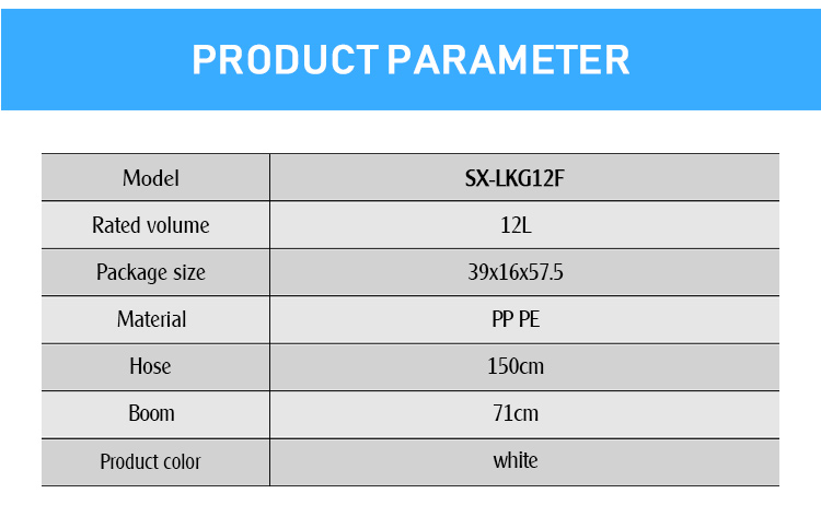 SX-LKG12F_03