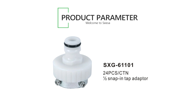 Qual é o valor do reparador de mangueiras