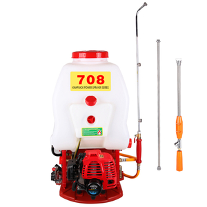 Pulverizador motorizado SX-3WZ-708