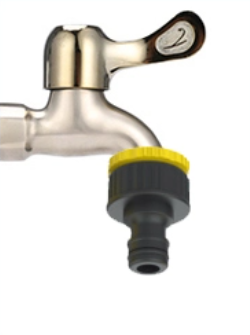 Conex&atilde;o padr&atilde;o