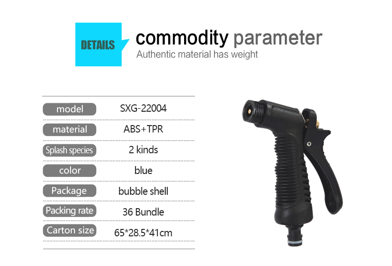 Pistola de &aacute;gua poderosa