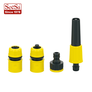 Conjunto de pistola de água SXG-21103T3