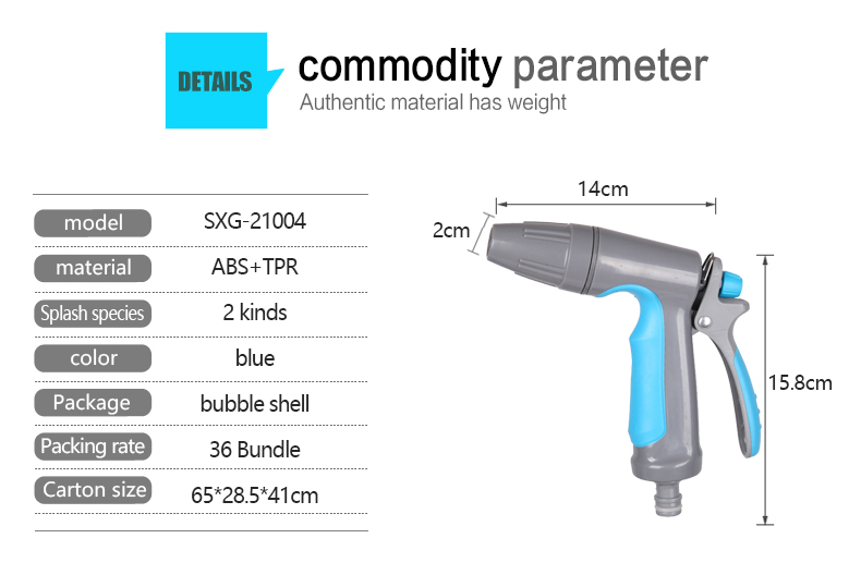 Pistola de &aacute;gua com bico de mangueira