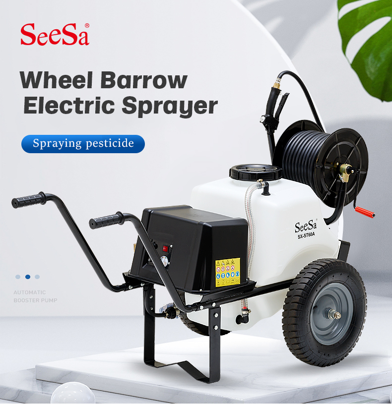 Pulverizador el&eacute;trico para carrinho de m&atilde;o SX-ST60A 60L